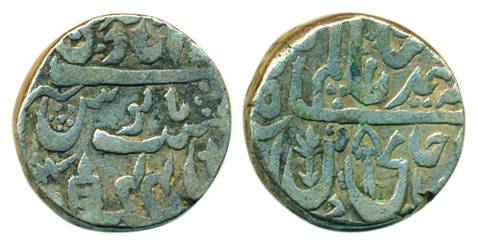 Mominabad mint, Silver, Rupee, in the name of Shah Alam II, mint name at top on rev, scimi