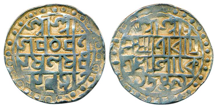 Lakshmi Narayana, Silver Rupee, Saka 1509, CB Era 92, (KM 45). About Very Fine.