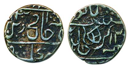 Daulat Rao, Silver, ½ Rupee, Narwar mint, in the name of Shah Alam II, AH (12)30/12 (KM 18