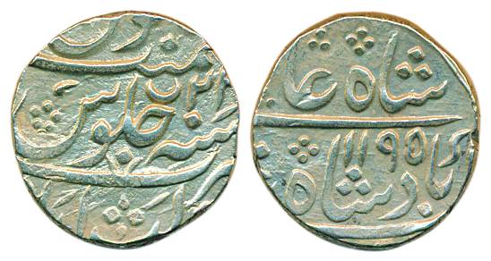 Nizam Ali Khan, Silver, Rupee, Daulatabad Mint, in the name of Shah Alam II, AH 1195/2x (K