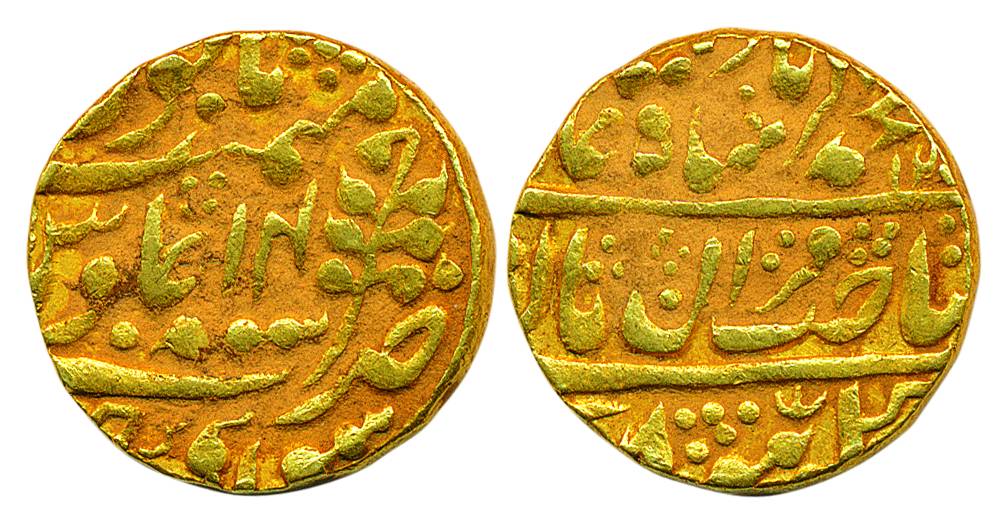 Gold, Mohur, In the name of Muhammad Akbar II, Sawai Jaipur Mint, 10.8g, RY 14. About Extr