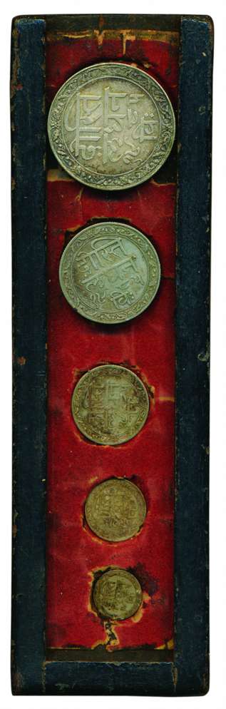 Dosti London set of 5 coins, Silver, 1/16, 1/8, ¼, ½ and 1 Rupee. Set of 5 coins in wooden
