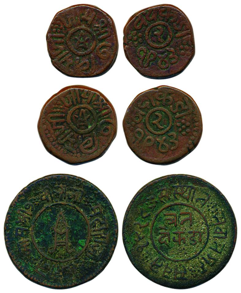 Jam Shri Vibhaji, Copper (3), 2 Dodka (2), VS 1943, 3 Dokdo, VS 1928. Fine+ to Very Fine, 