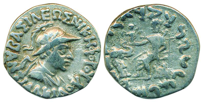 Indo-Greek, Baktria, Antialkidas (c. 130-120 BC), Silver, Drachm, diademed and draped bust