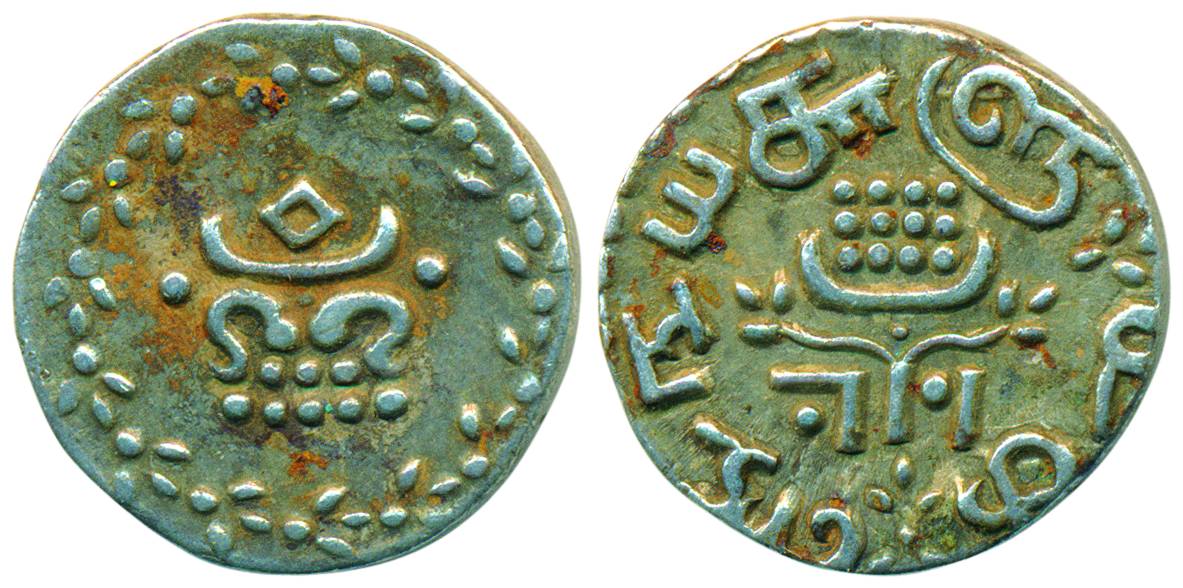 Rama Varma IV, Silver, Velli Fanam, dump series, ND (1860-61), KM 22. About Extremely Fine