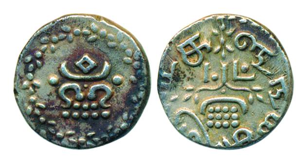 Rama Varma IV, Silver, Velli Fanam, dump series, ND (1860-61), KM 22. About Extremely Fine