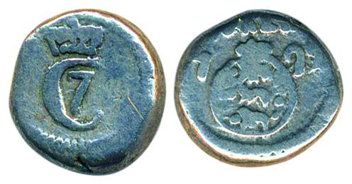 Christian VII, Royalin, Silver, 1.26 g, Danish Royal Colony, crowned C7 on obv, value, arm