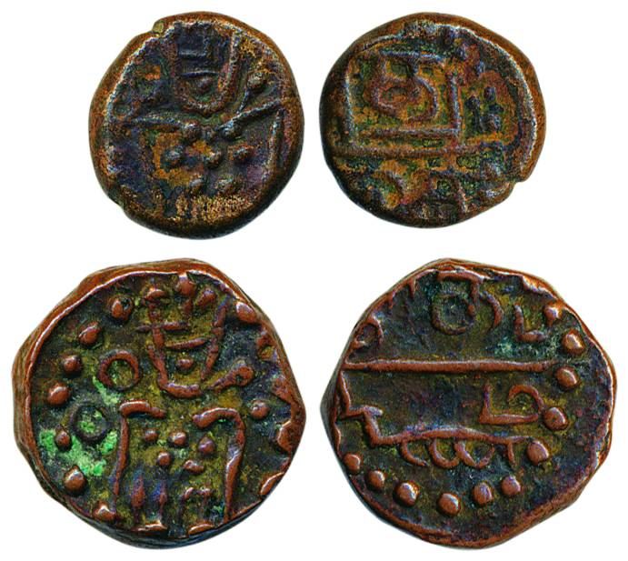 Negapatanam issue (2), Copper, 1 cash and 4 cash, Vir Raya type figure on obv. and Negani 