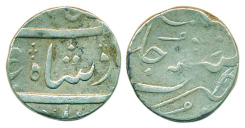 Silver, Rupee, Surat Mint, In the name of Shah Alam II, RY 57.Very Fine, Scarce.