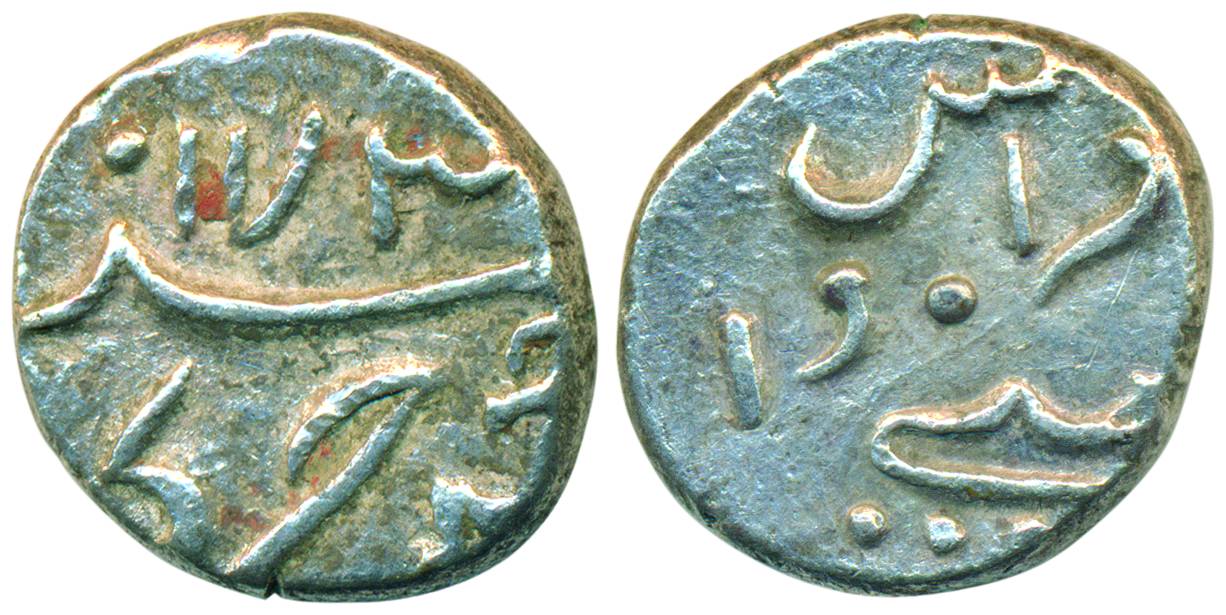 Silver, Fanon or 1/5 Rupee, struck at Telliicherry Mint, year 173x, 1st issue of the serie