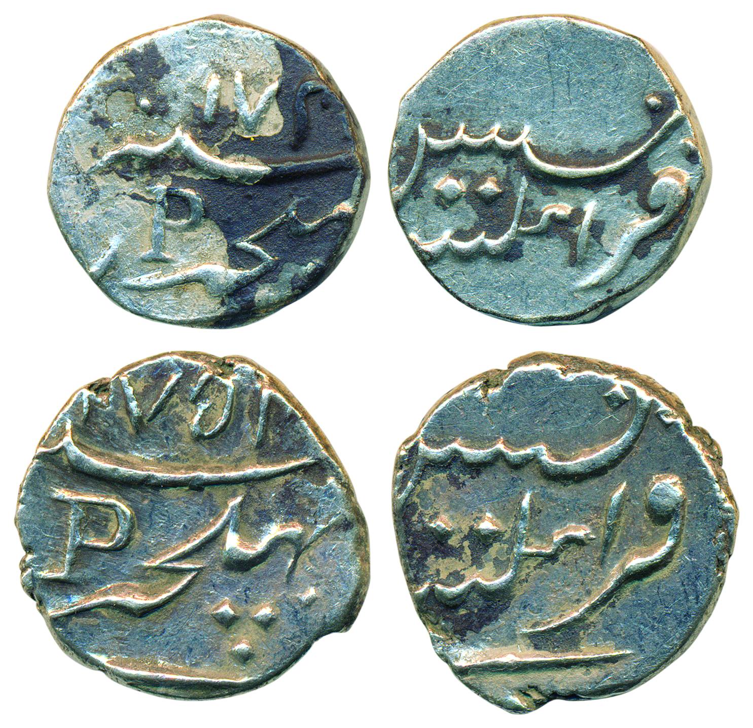 Silver (2), Fanon or 1/5 Rupee, struck at Pondicherry Mint, with letter P, years 175x and 