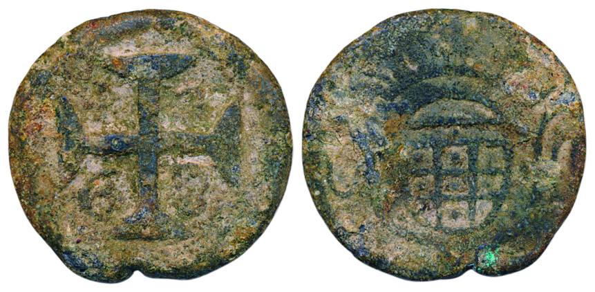 Diu, Tin, 20 Bazarucos, 1768, Very Fine for type, Scare.
