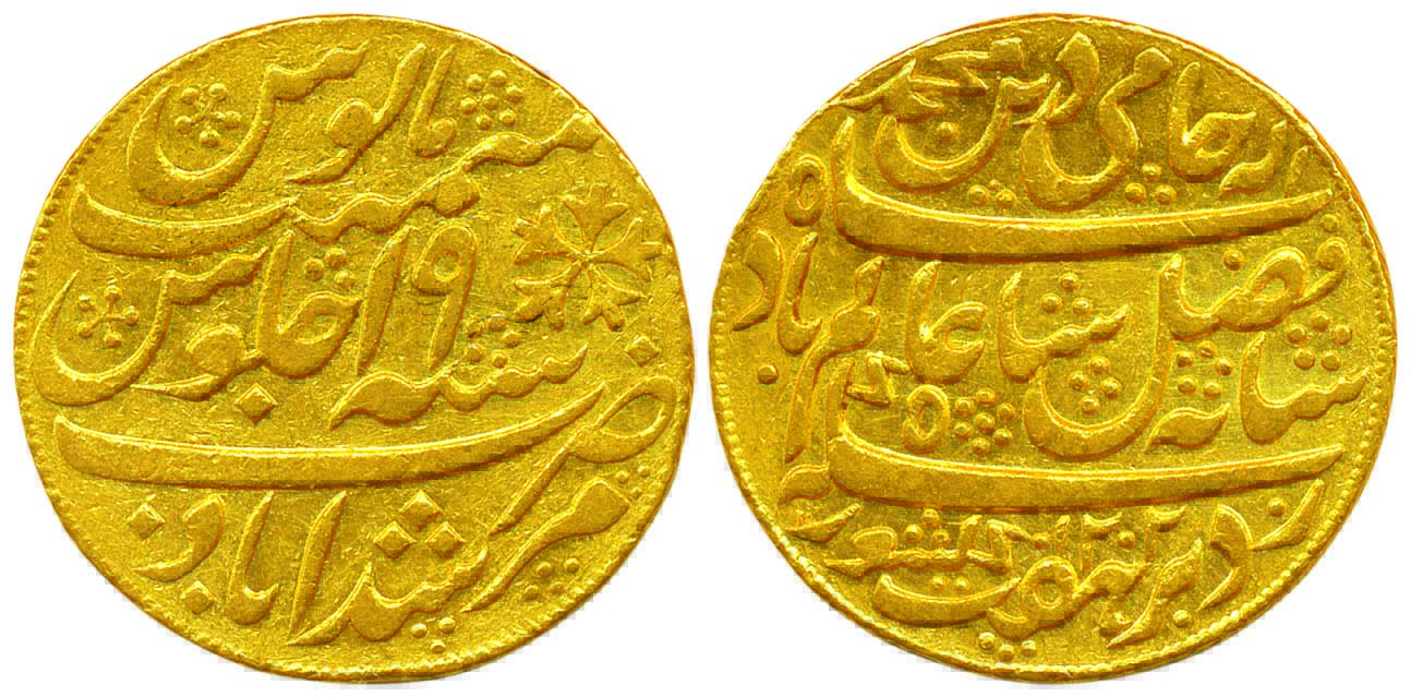 Murshidabad Mint, Gold, Mohur, 12.34g, in the name of Shah Alam II, AH 1202/19, 1793-1818 