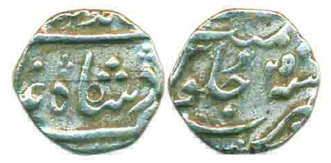 Mumbai Mint, Silver,½ Rupee, In the name of Muhammad Shah, RY 25, Mint name partly visible