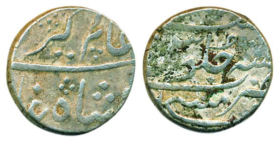 Mumbai mint, Silver, Rupee, in the name of Alamir II, complete mint name at bottom on rev.