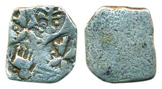 Punch-marked Coins, Ashmaka Janapada, 5th century BC, Silver, ½ Karshapana, four symbol se