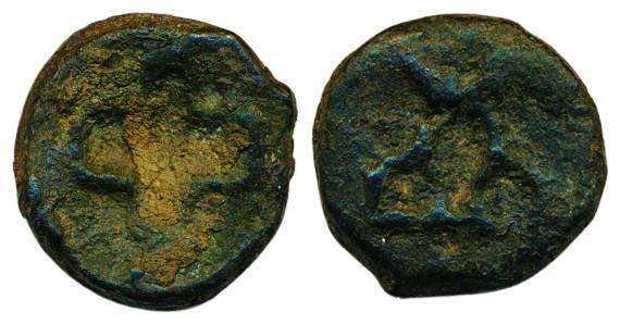 Vidarbha region, (c. 2nd-3rd c BC), Mauryan cast Copper, Karshapana, a bold Copper coin mo