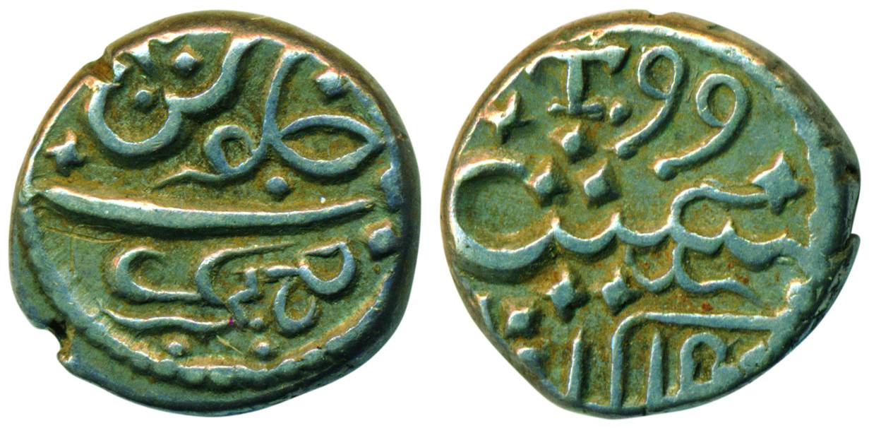 Malabar Coast, Silver, 1/5 Rupee, 2.2 g, in the name of Alamgir II, Tellicherry Mint, AH 1