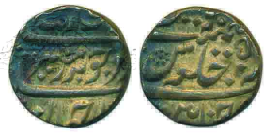 Chinapatan mint, Silver, Rupee, in the name of Aurangzeb, RY 50, mint name at bottom on re