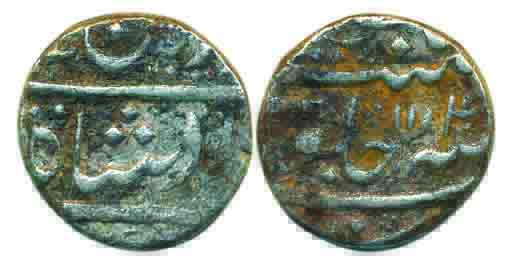 Arkat mint, Silver, Rupee, in the name of Alamgir II, RY 4, mint name at bottom on rev. Ab