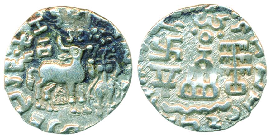 Kunindas, Amoghbuti, 1st century BC, Silver, Dramma, Lakshmi type with a deer and Brahmi l