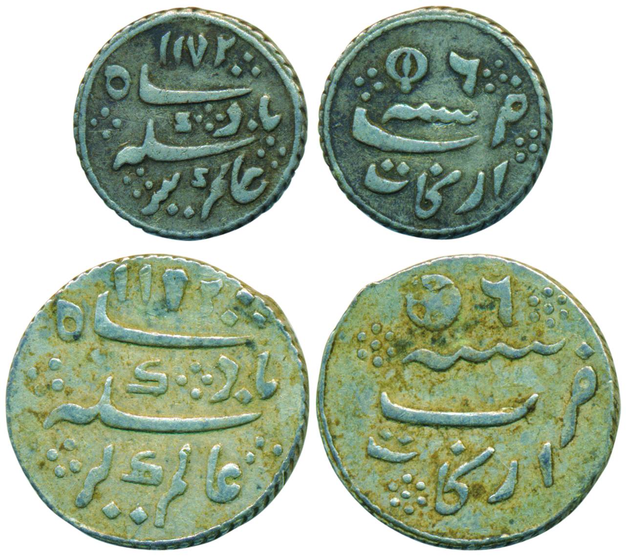 Arkat mint, Silver (2), 1/8 Rupee and 1/16 Rupee, in the name of Alamgir II, AH 1172/6, mi