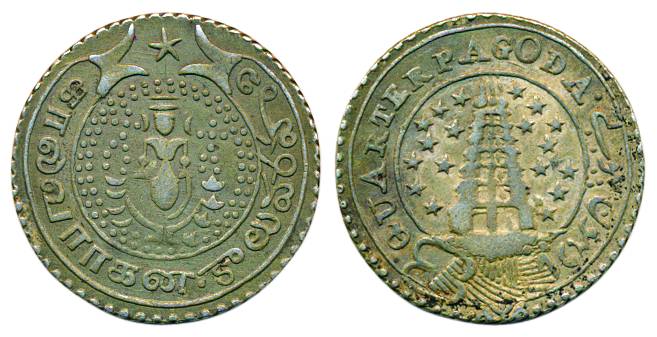 1/4 Pagoda, machine struck, Silver, Lord Vishnu standing facing front and the ribbon aroun