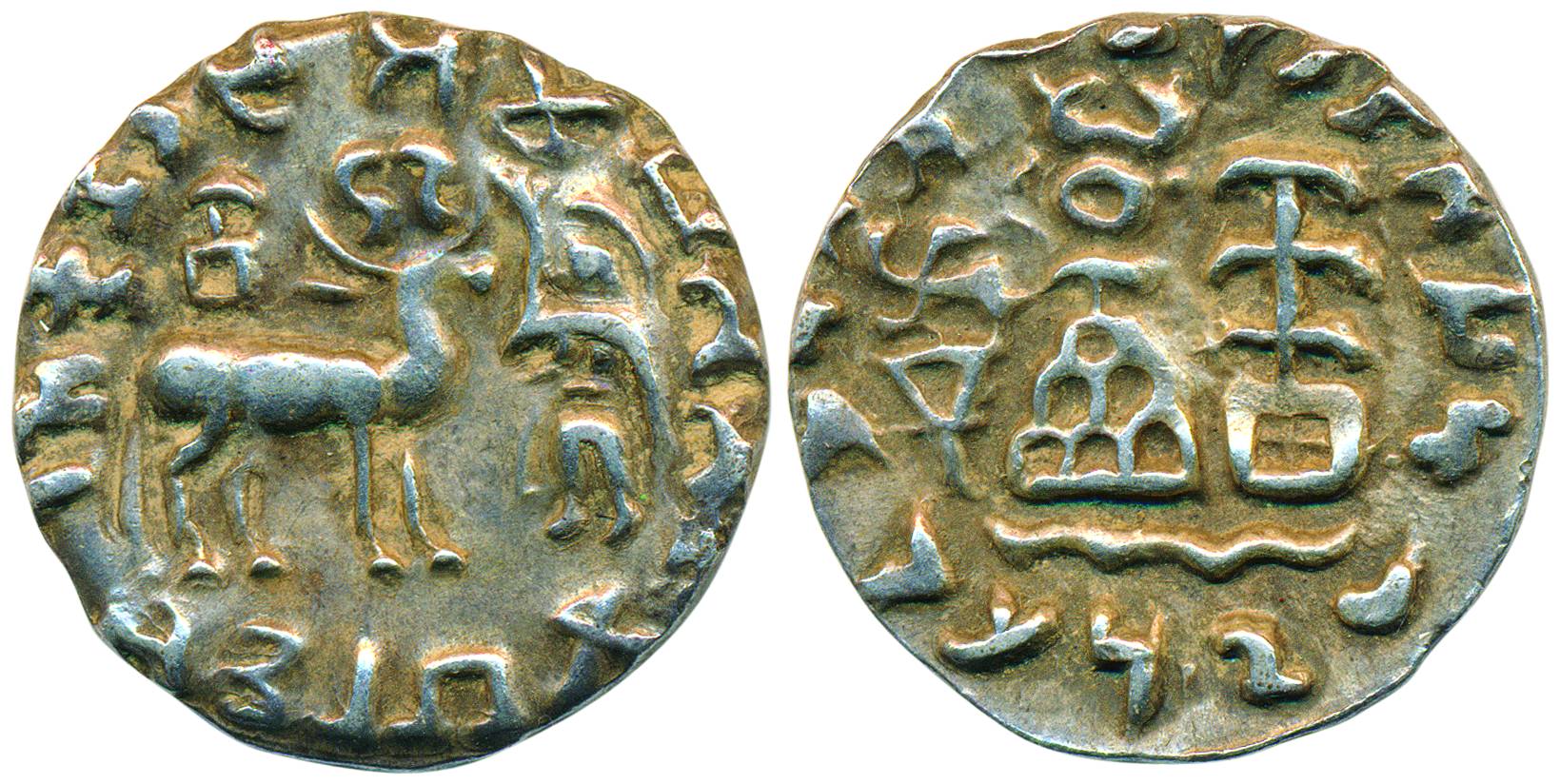 Kunindas, Amoghbuti, 1st century BC, Silver, Dramma, Lakshmi with raised hand probably ble