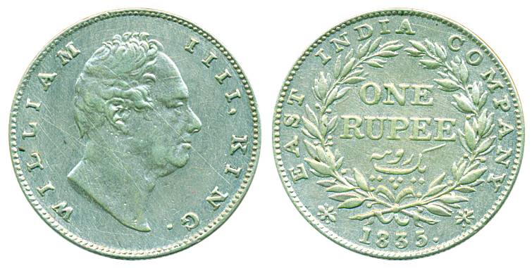 William IV, Silver, Rupee, 1835, Bombay mint, No initials, 20 Berries, Bud leaves. About V