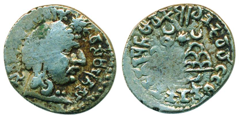 Satavahanas, Vasithiputra Shiva Siri Pulumavi, Silver, Portrait type, a bust of the king t