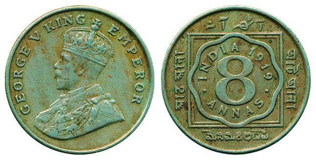 George V, Nickel, 8 Annas, 1919, Calcutta mint. About Extremely Fine, Scarce.