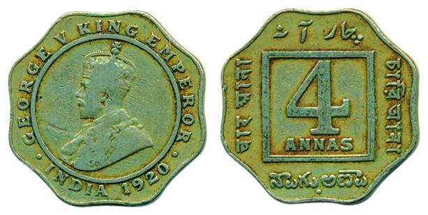 George V, Nickel, 4 Annas, 1920, Bombay mint. About Extremely Fine, Scarce.