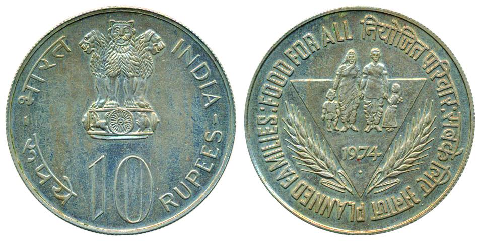 10 Rupees, Silver, 1974, Planned Families - Food For All, Bombay mint, diamond mint mark. 