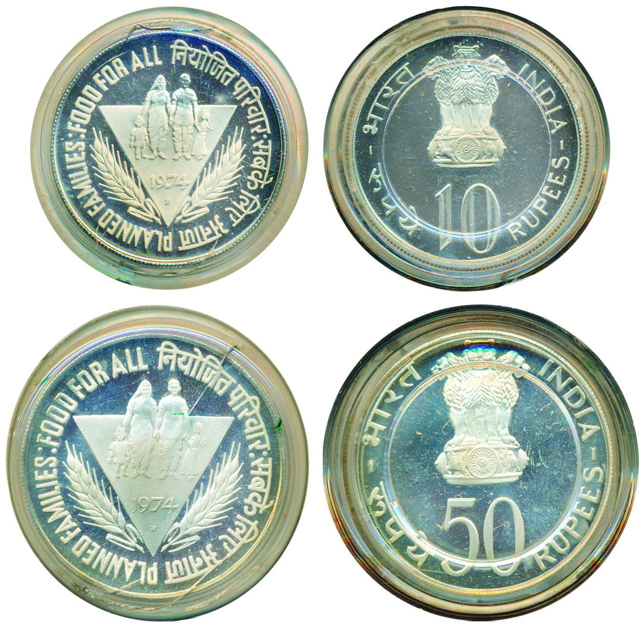 10 Rupees & 50 Rupees Proof, Silver (2), 1974, Planned Families - Food For All, Bombay min