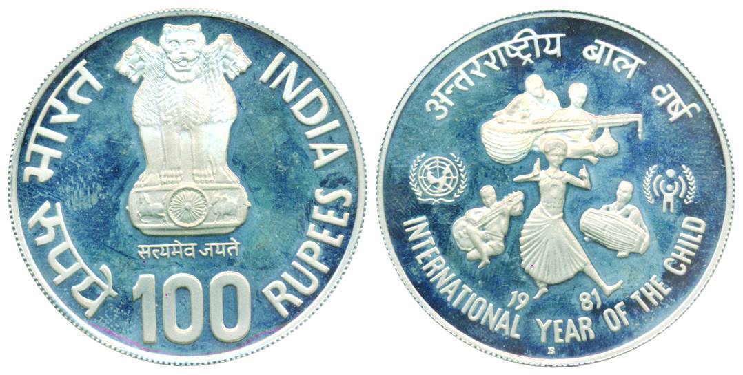 100 Rupees Proof, 1981, International Year of the Child, Bombay mint, B mint mark. Proof, 