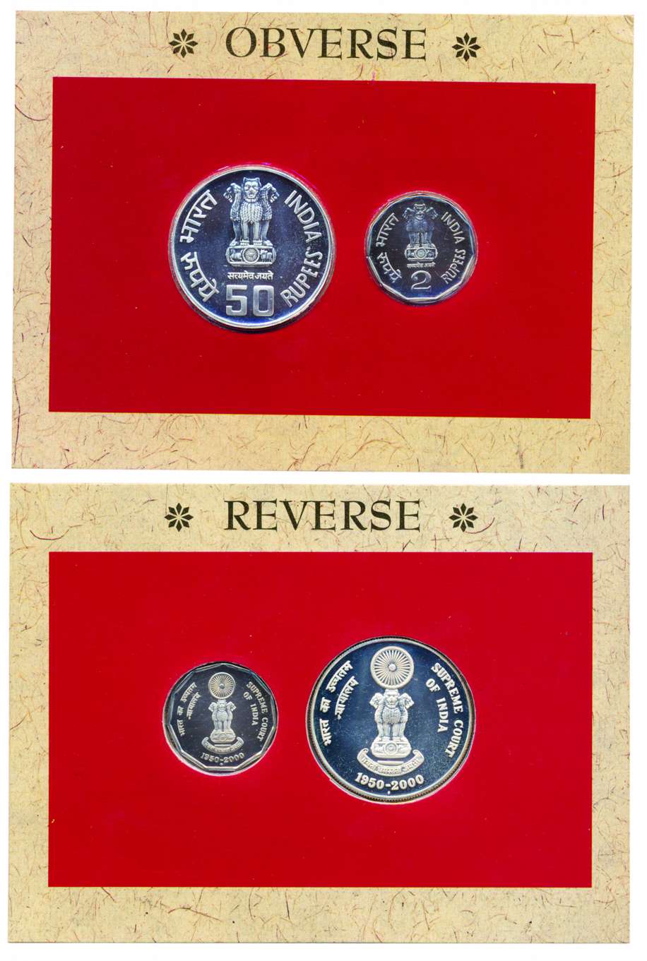 UNC set of 2000, Golden Jubilee of Supreme Court (1950-2000), Mumbai Mint, 2 coin set 50 &