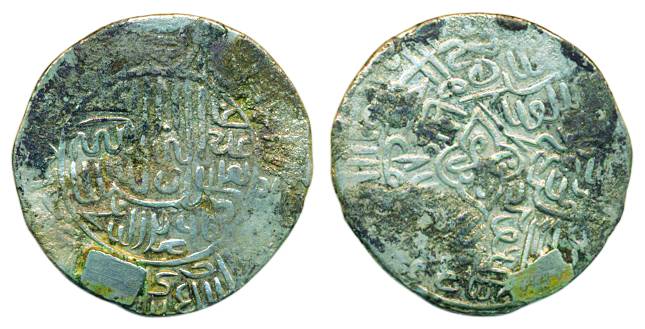 Mongols, Silver, Shahrukhi, Kabul mint, Kalima on obv. Ex-mount, About Very Fine, Scarce.