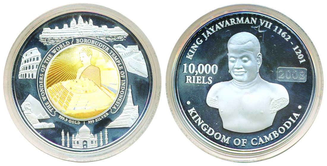 Cambodia, 100000, Gold/Silver, Bi-metalic, 1/10 ounce 99.99 gold and 1 ounce Silver, Buddh