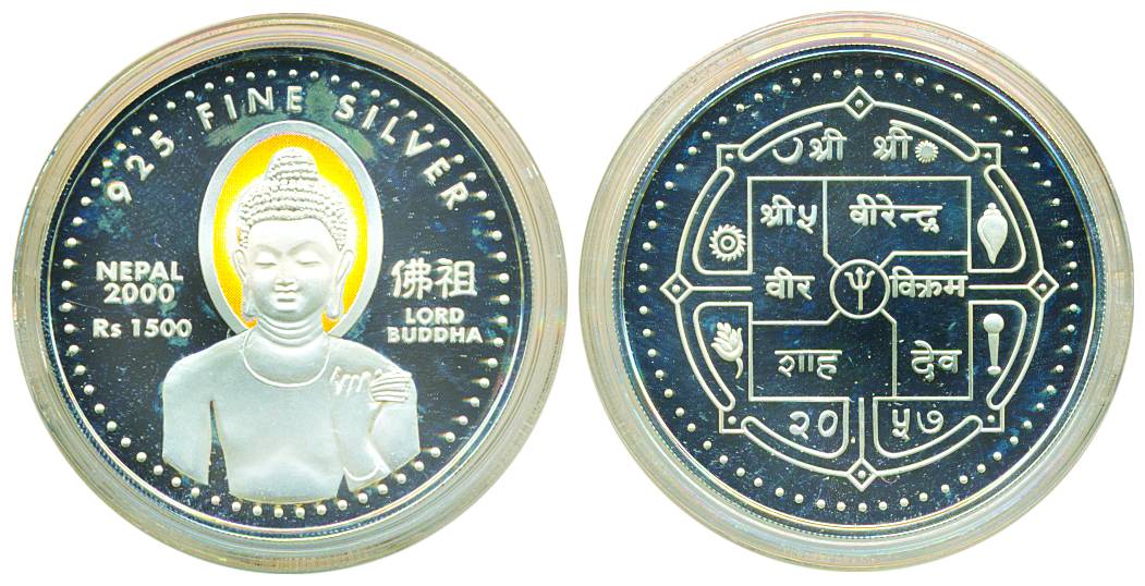 Nepal, Silver, Rupee 1500, Buddha, Silver with Gold insert, The Aura around Buddha's head 