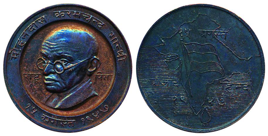 Gandhi Token, late 20th century, Copper, 28.59 g, portrait of the Mahatma to left with his