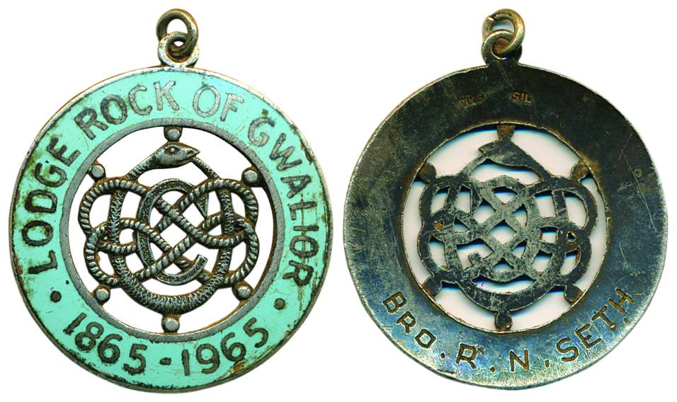 Gwalior, Silver, Medal. Central emblem of snakes, around, blue enamel holding legend: Lodg