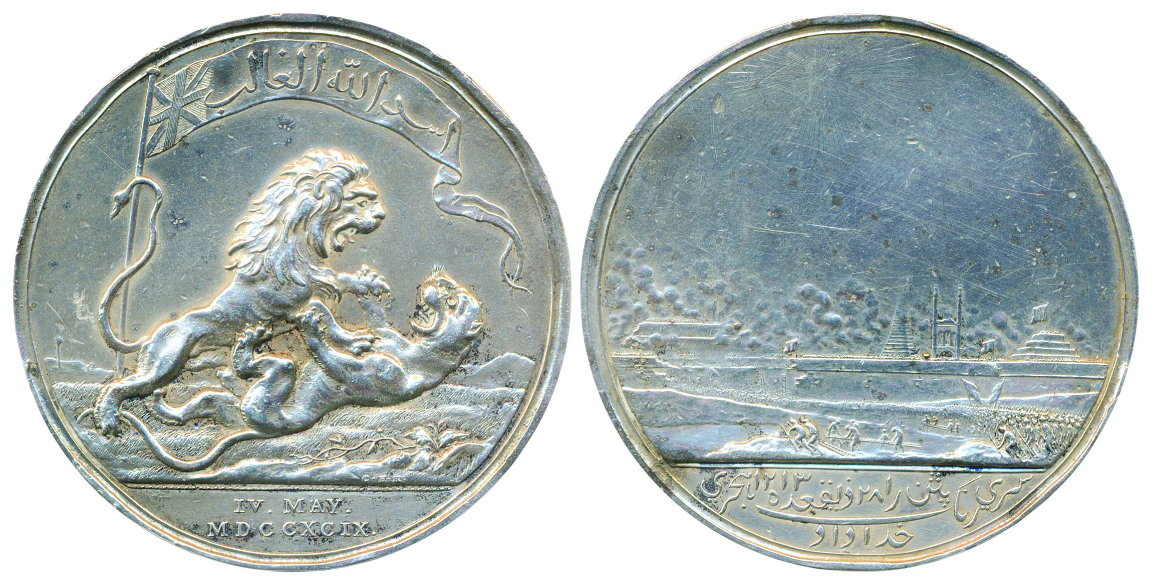 British India, Seringapatam Medal in Silver-Royal Mint issue Awarded to troops of the Brit