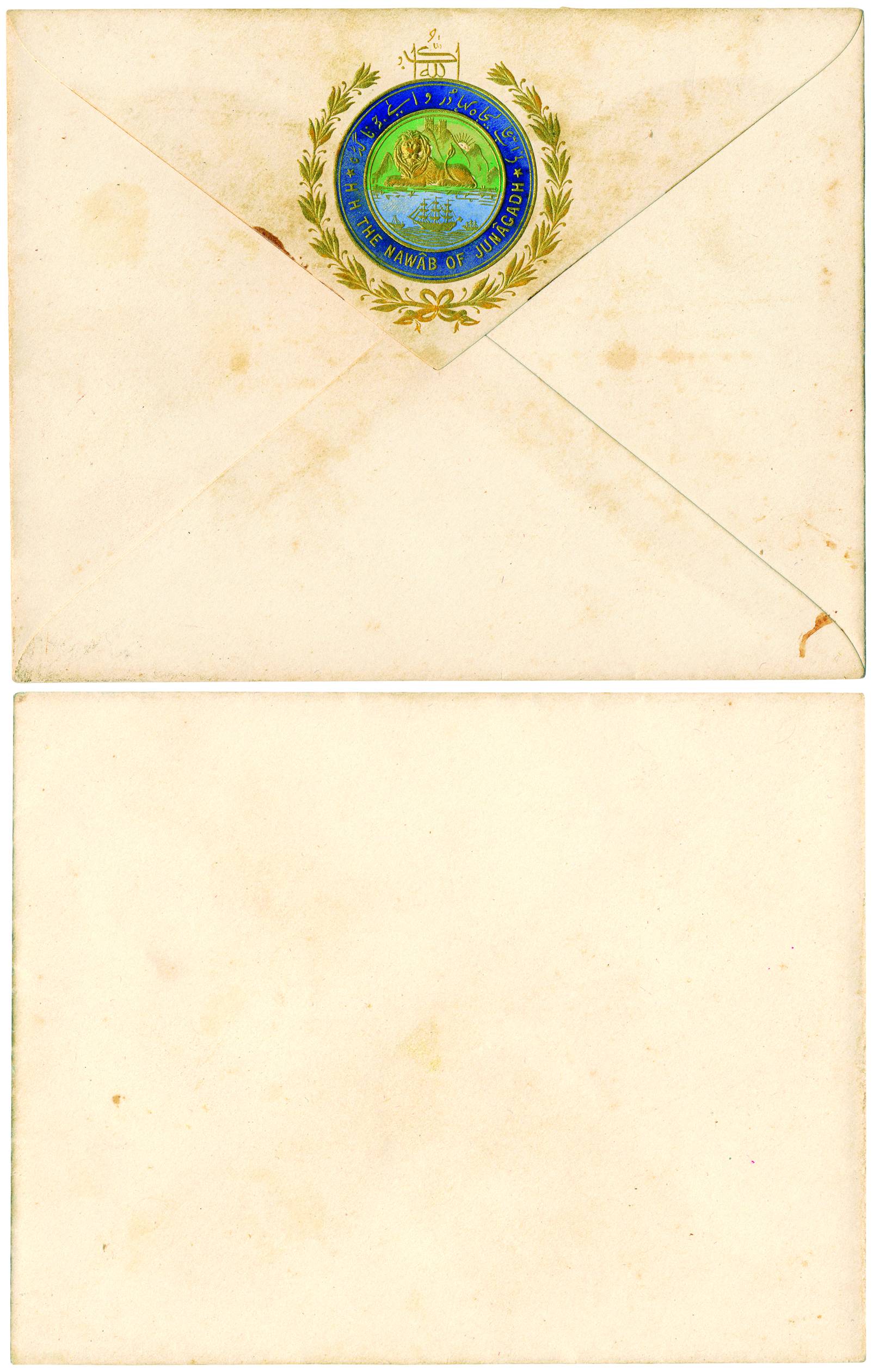 Junagadh State, Mahabat Khan III, Royal Envelop, with the royal seal printed in blue and g