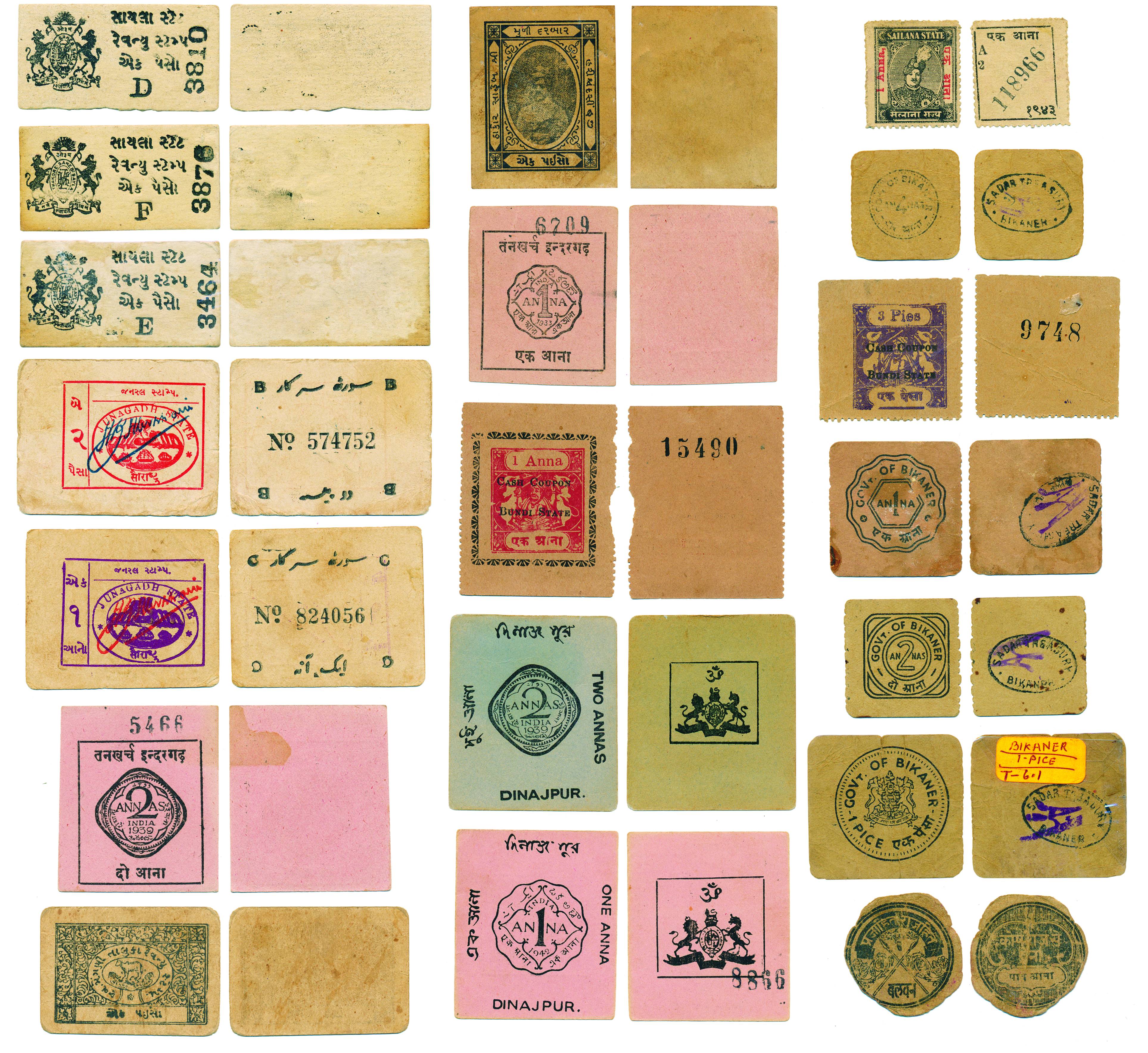 Cash Coupons, (18) all different, Including Bikaner (3), Menghani (1), Junagadh (2), Dinaj
