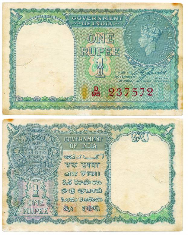 George VI, 1 Rupee, sign by CE Jones, Serial numbers in Red, Prefix D95 (Jhun 1.1D). Signi
