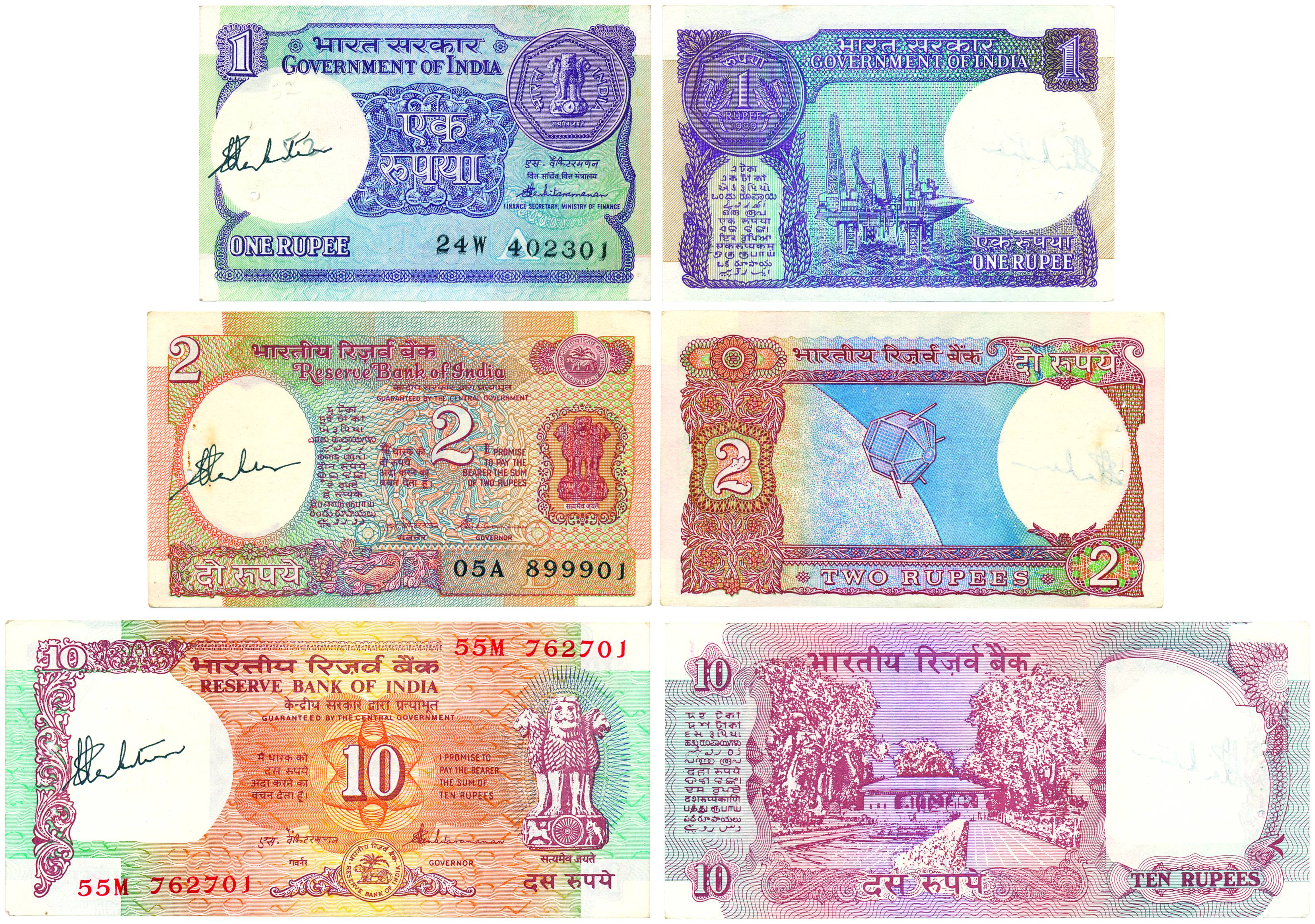 1, 2 &amp; 10 Rupee, (3) Hand signed of S.Venitaramanan Governor or Reserve Bank of India,