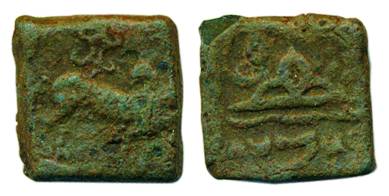 Western Kshatrapas, Rudrasimha III, Lead, Bull to right with a Shrivatsa on its back, thre