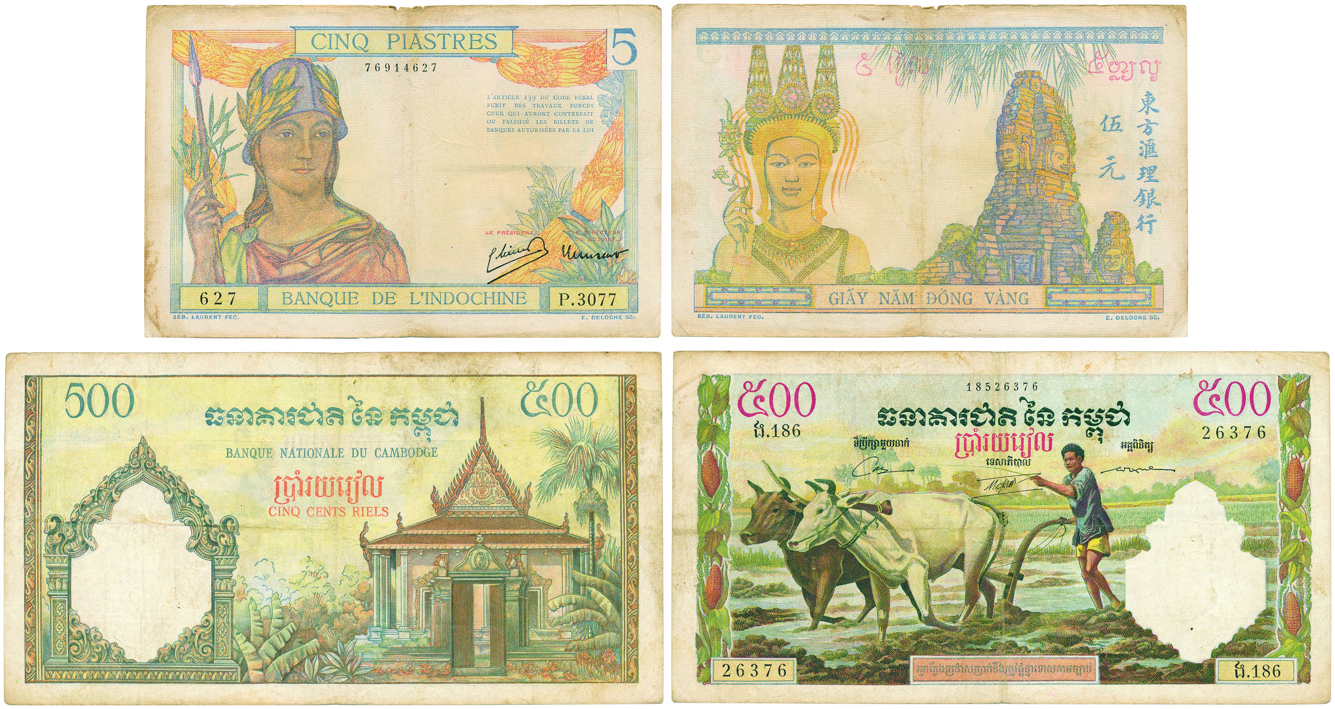 A collection of Buddha Notes, Afghanistan-1939-UNC-Bamiyan Buddha on rev, China-10 yuan-19