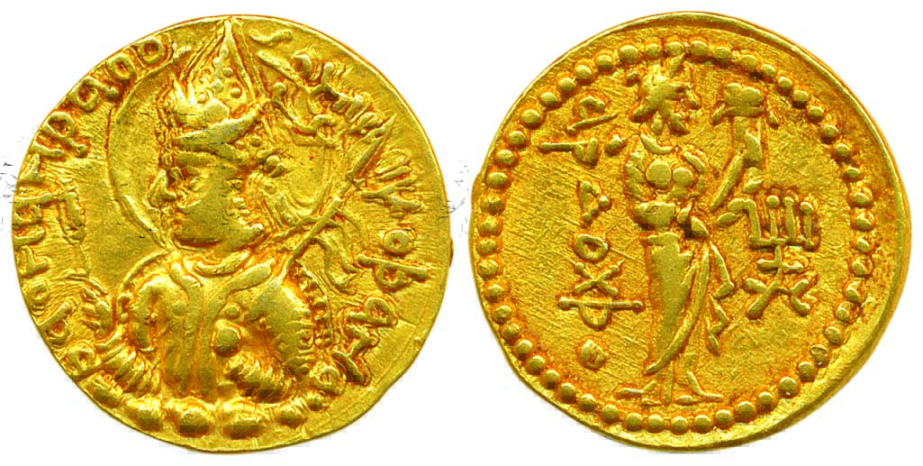 Kushanas, Huvishka, Gold, Dinar, 7.87 g, King seated on clouds to left on obv, Iranian God