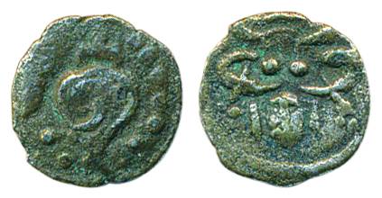 Kalachuri-era of Western India, Silver, 0.25 g, a conch-shell on obv, a Goddess seated cro